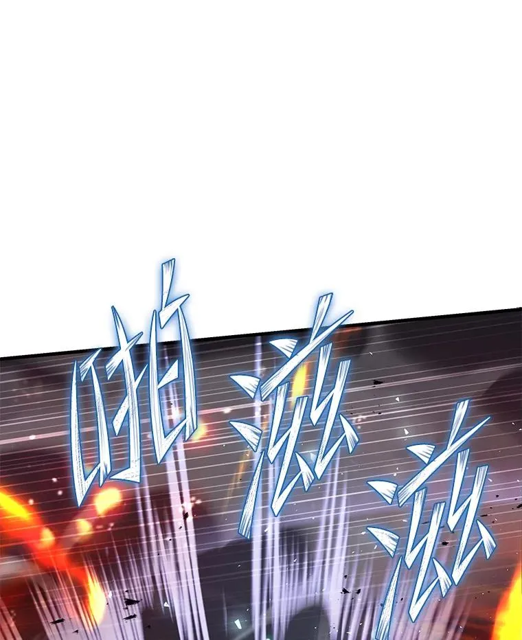 77.获胜47
