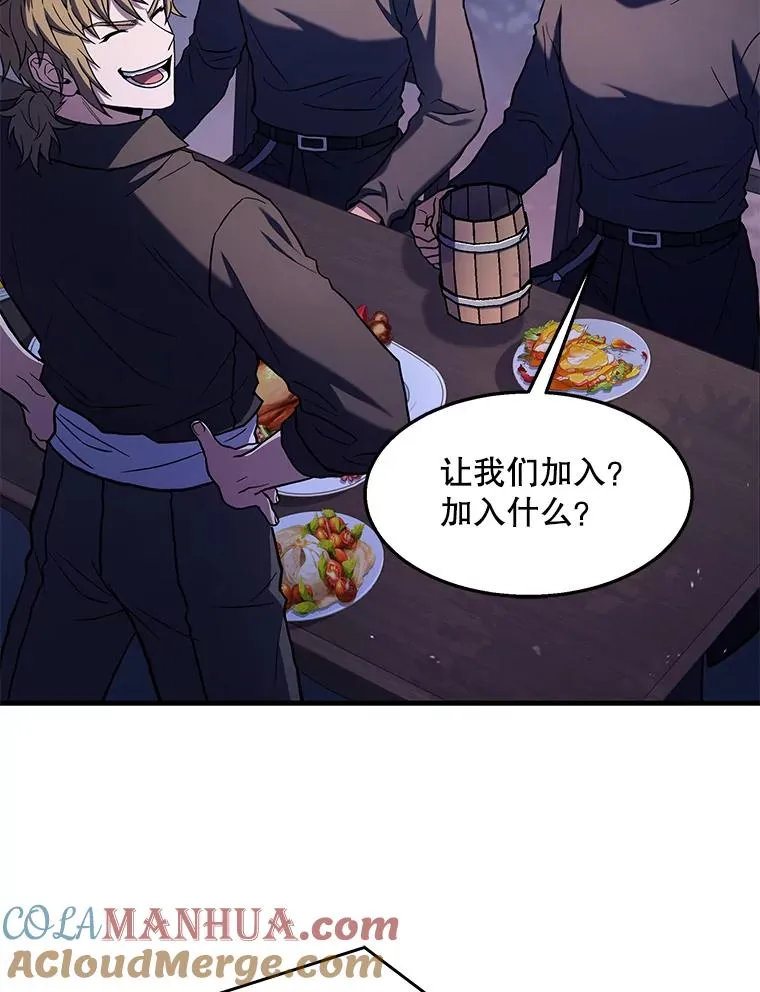 89.选择121