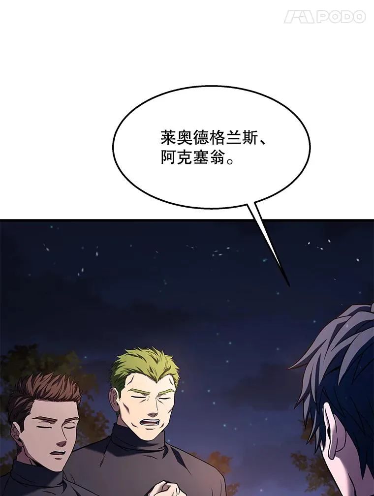 89.选择136