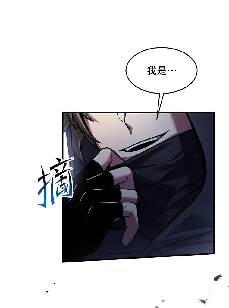68.结冰的江面83