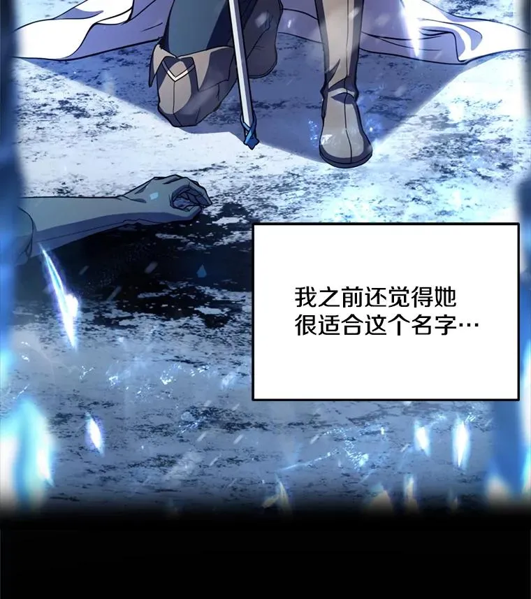 28.讨回戒指72