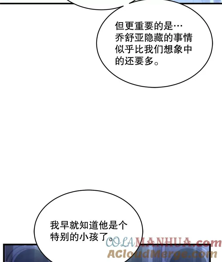 30.寻找布伦托36