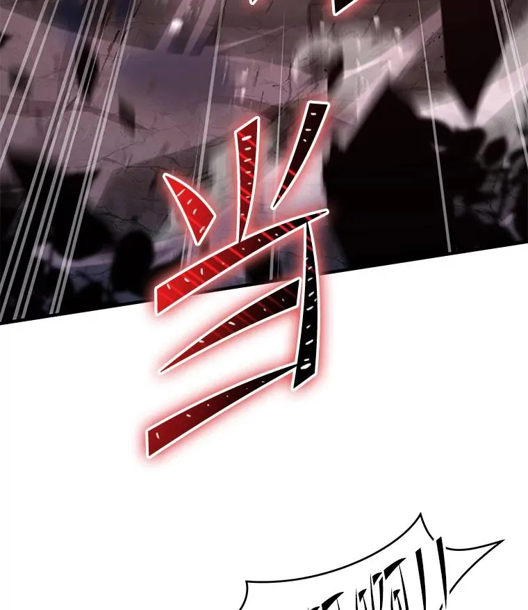 88.超人大战102