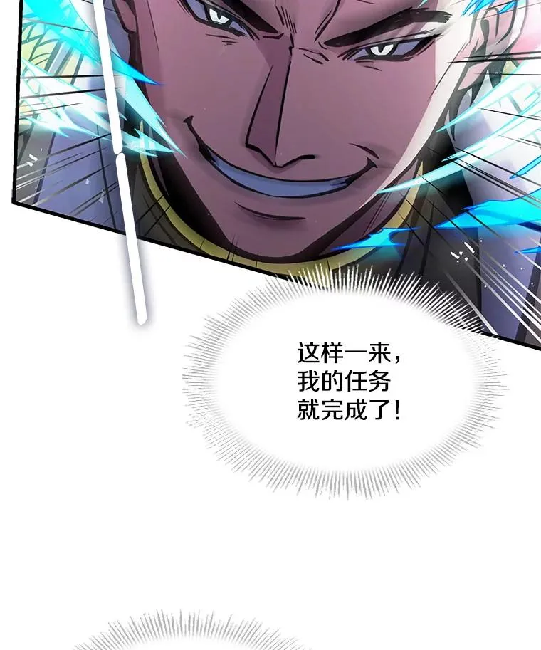 13.惊人的结果6