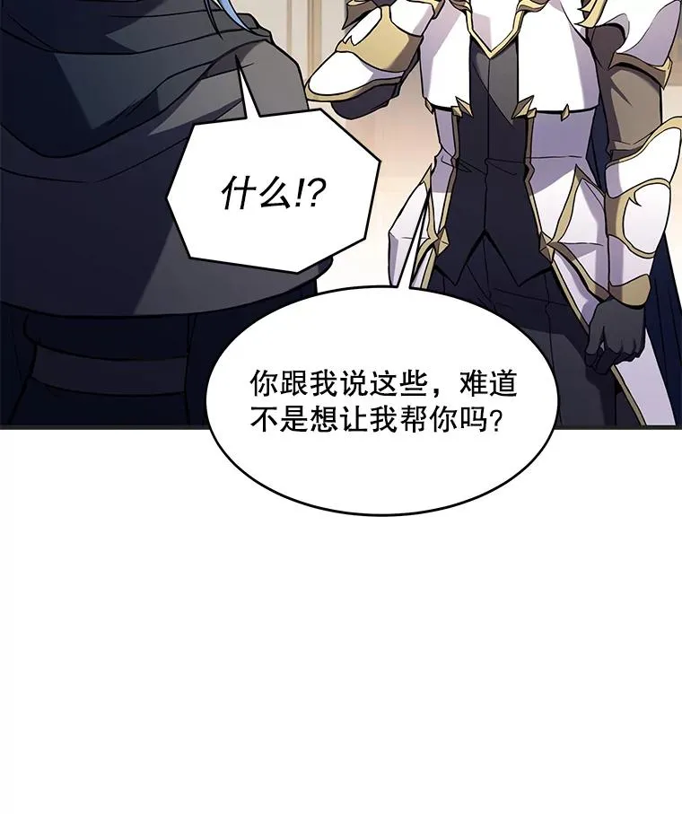 72.定制雷朋102
