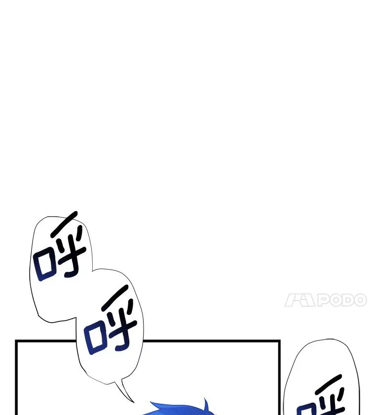 2.重生114