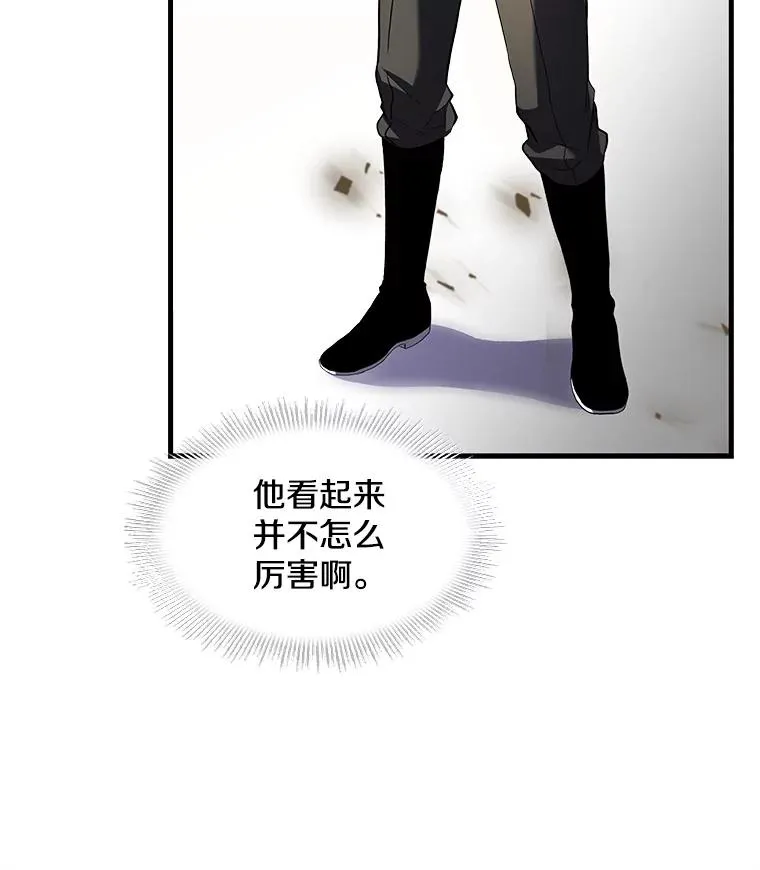 11.树立威信134