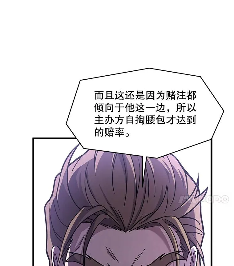 77.获胜30