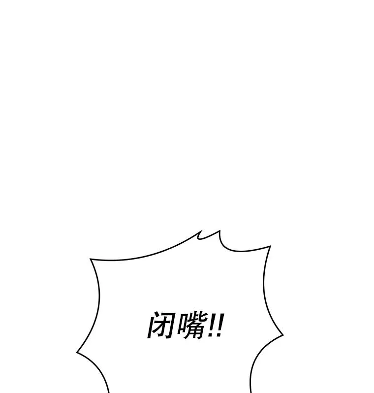 88.超人大战130