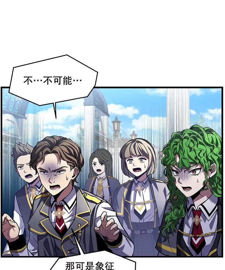 39.公开身份45