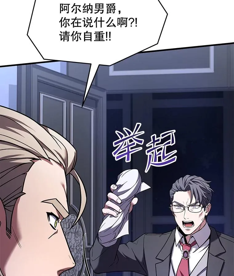 79.间谍71