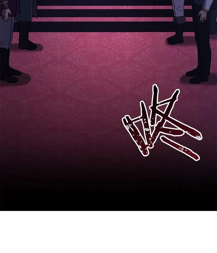 57.大师战3