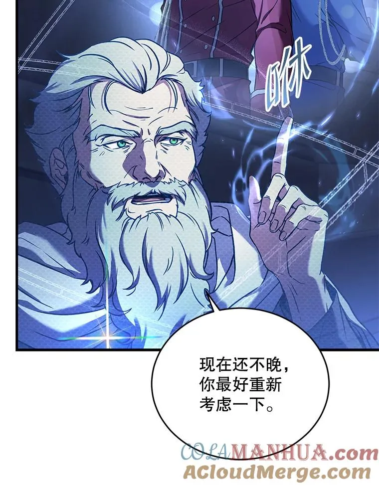 48.价值92
