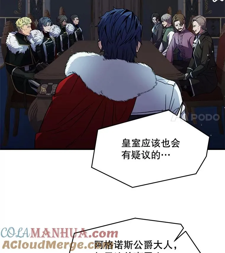 13.惊人的结果96