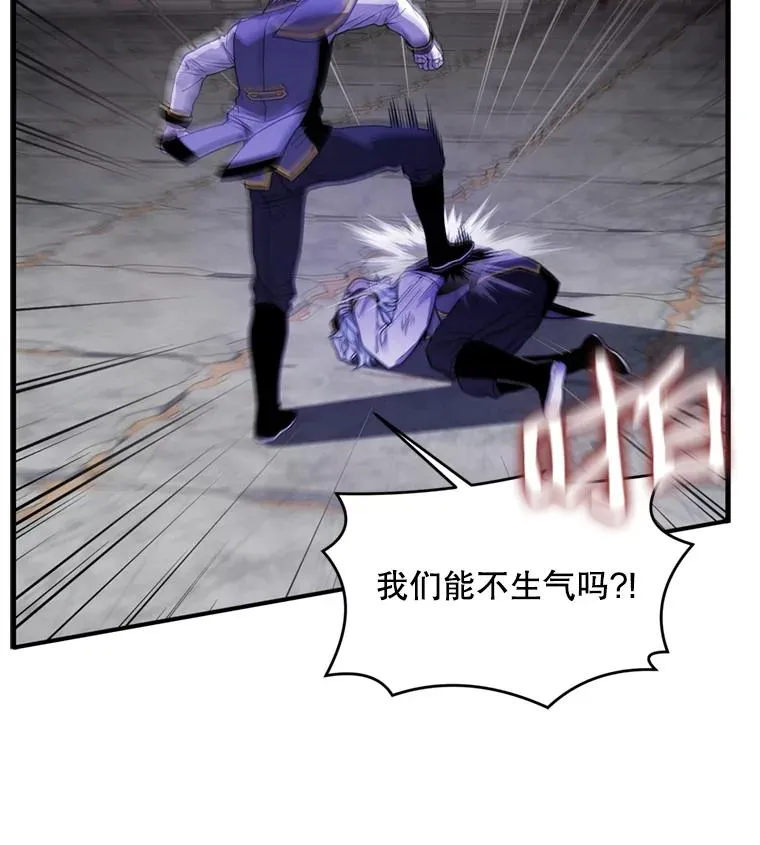 38.算账74