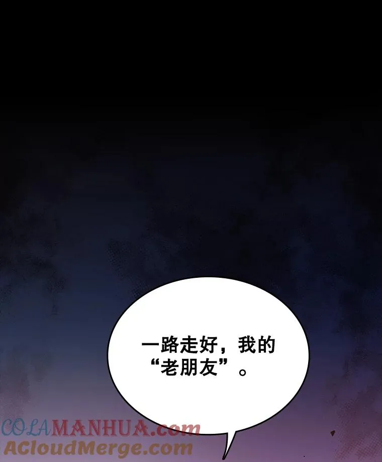 1.背叛81