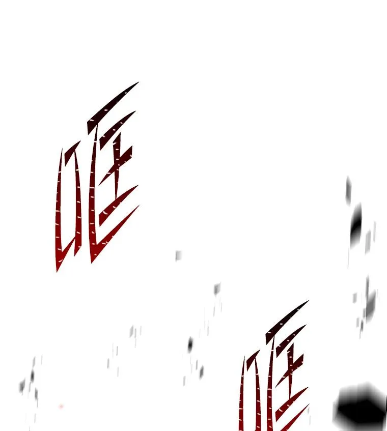 81.阿格诺斯的秘密97