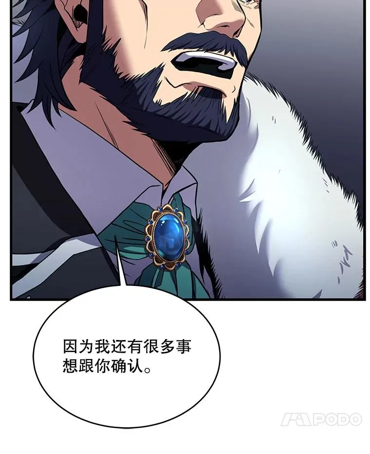 13.惊人的结果129
