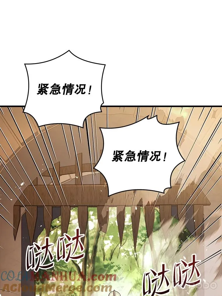 68.结冰的江面140