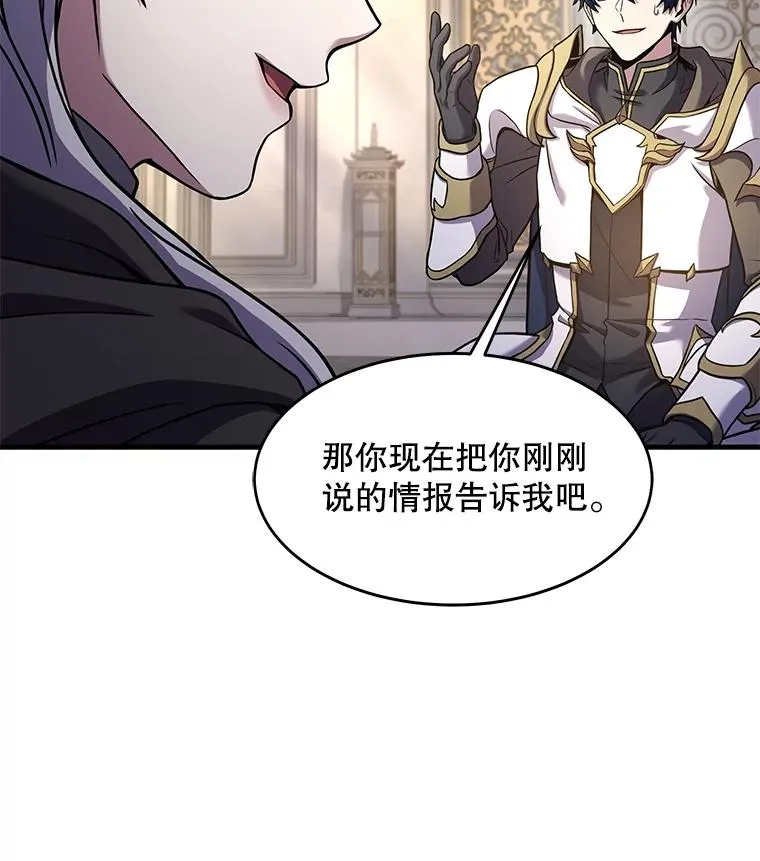 76.决赛95
