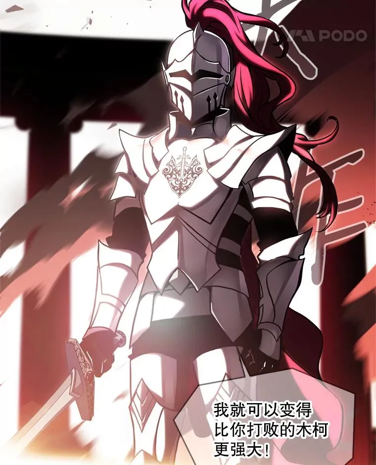 38.算账113