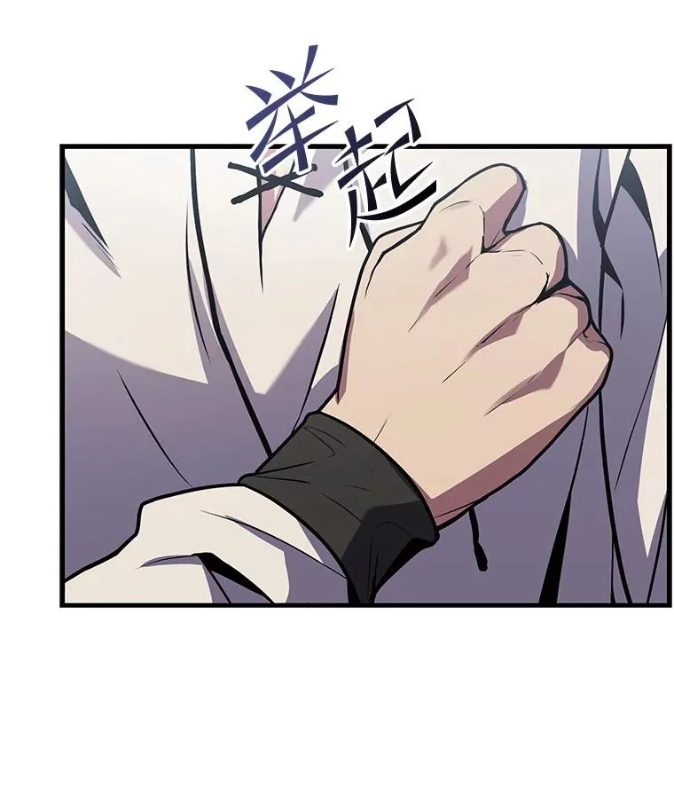 46.第三大队71