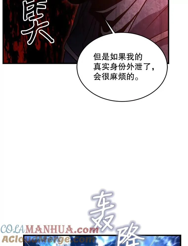 30.寻找布伦托112