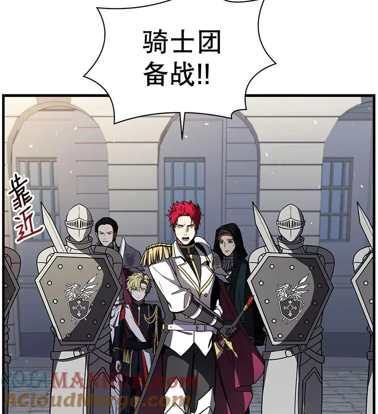 12.再见“旧友”32