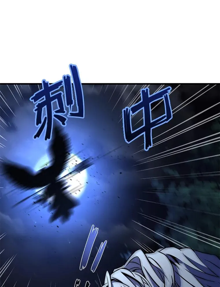 60.遇袭（1）37