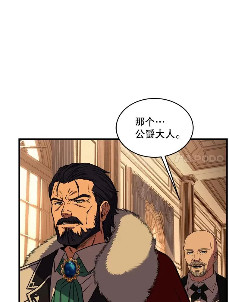 31.入学89