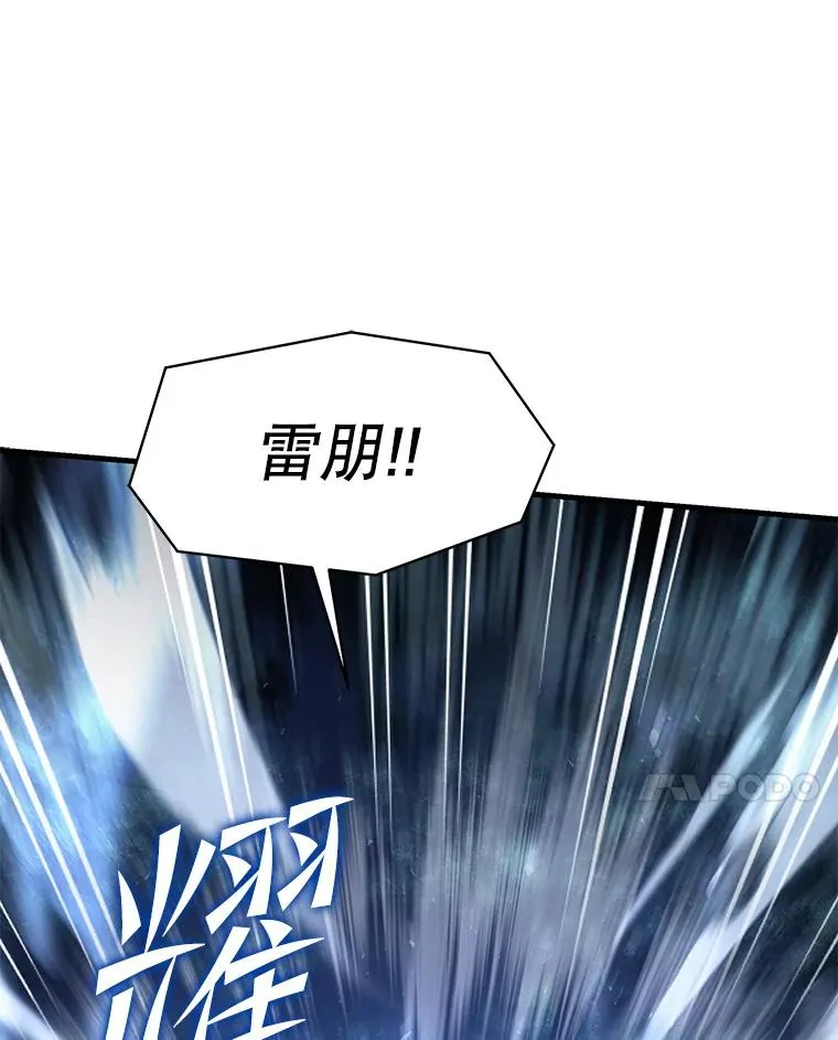 68.结冰的江面17