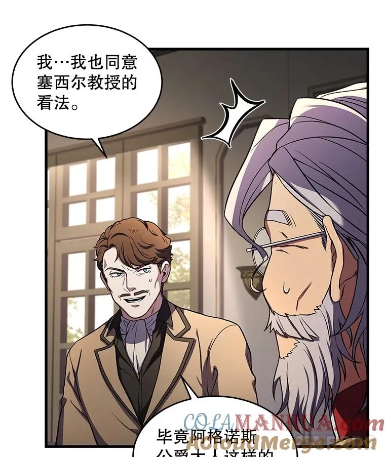 43.成长之力32