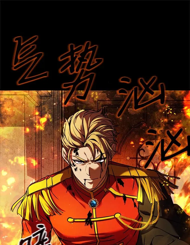 20.怪梦25