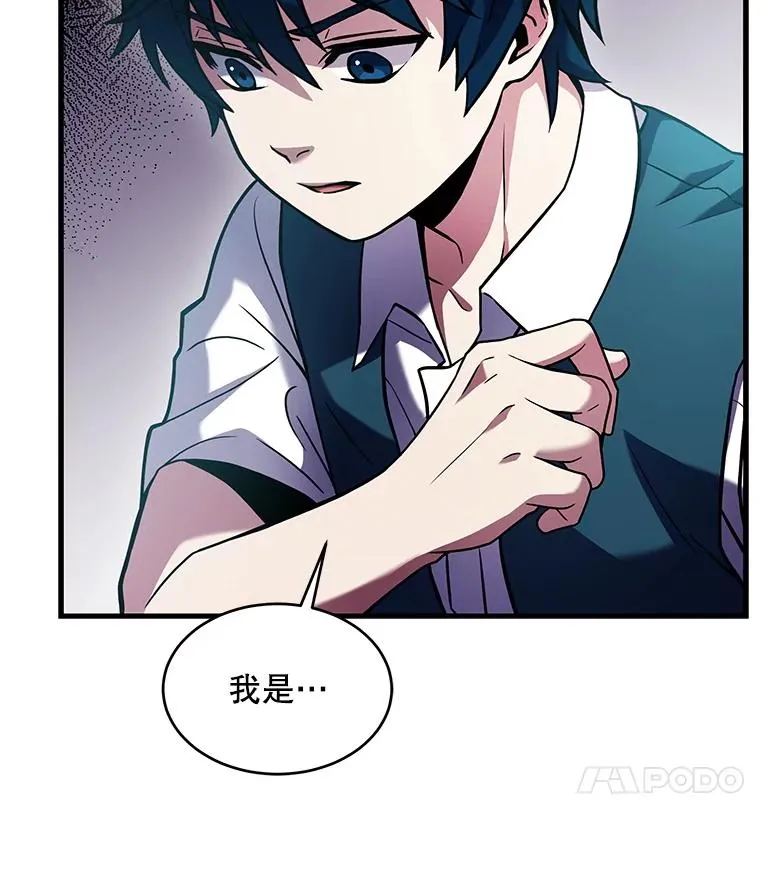 9.对练42