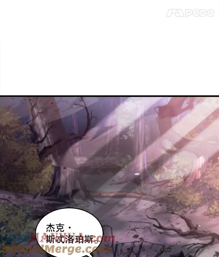 43.成长之力64