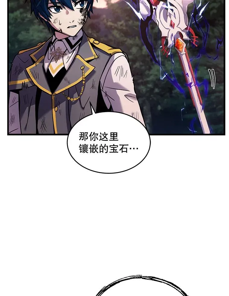 43.成长之力89