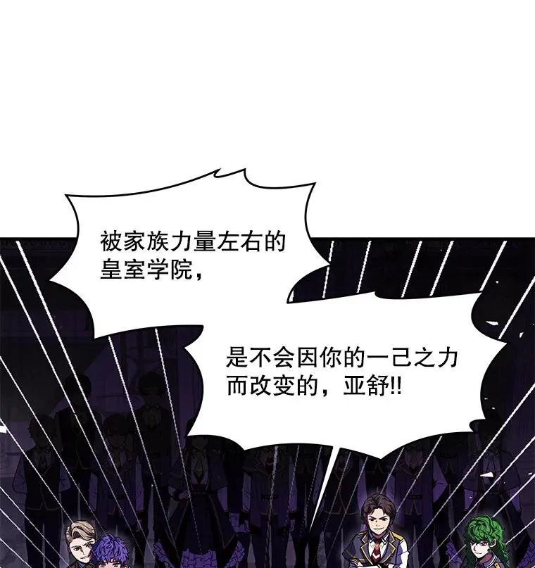 39.公开身份5