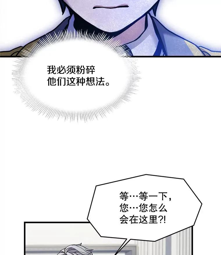 32.课堂上的争论33