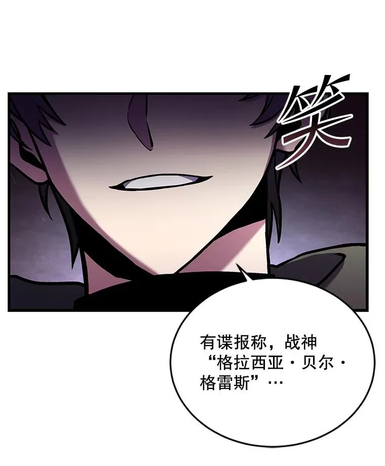 47.退学18