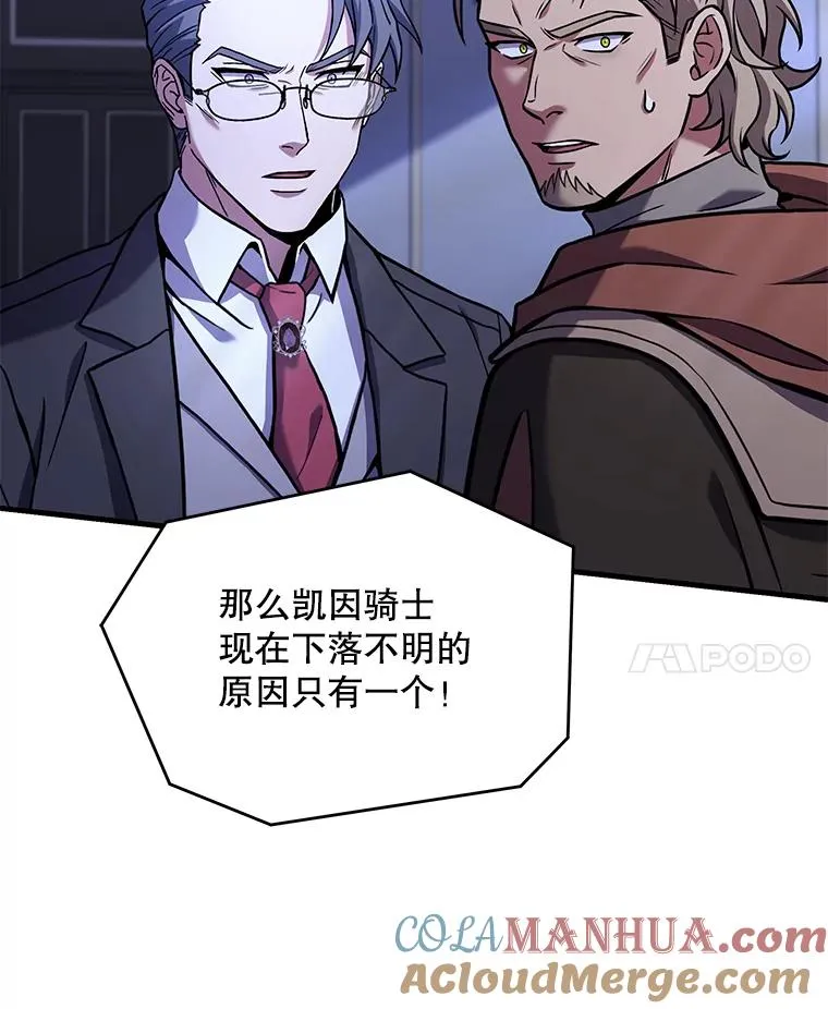 79.间谍96