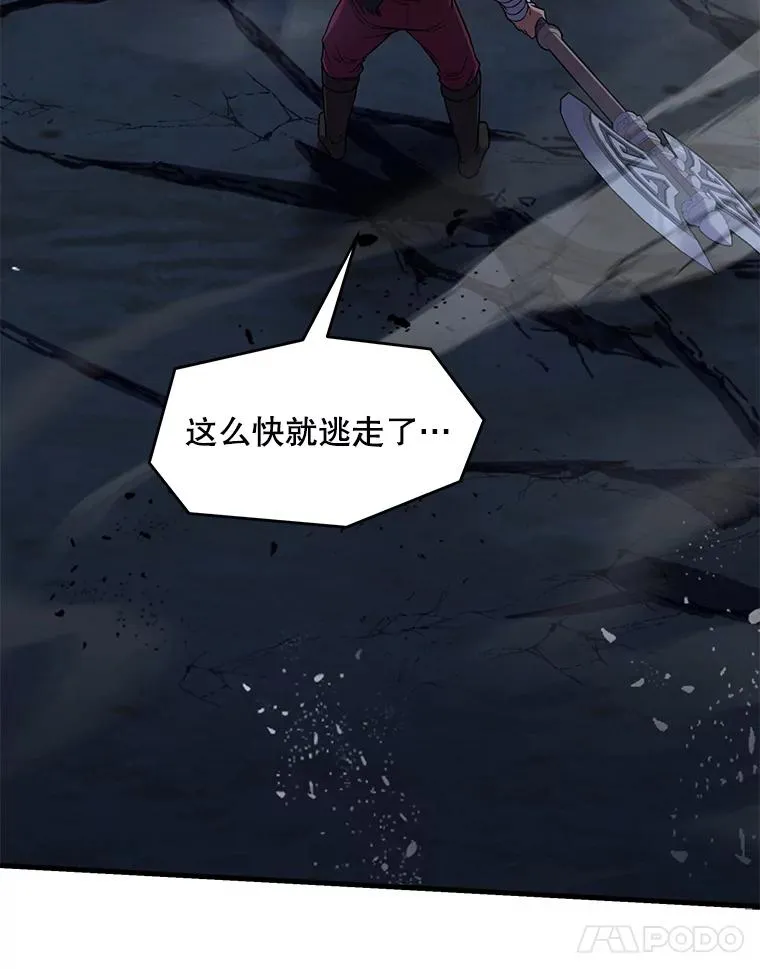 79.间谍21