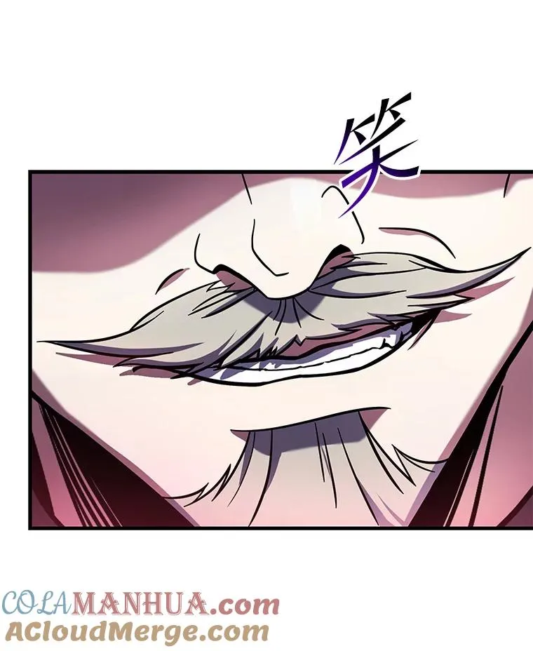 46.第三大队32