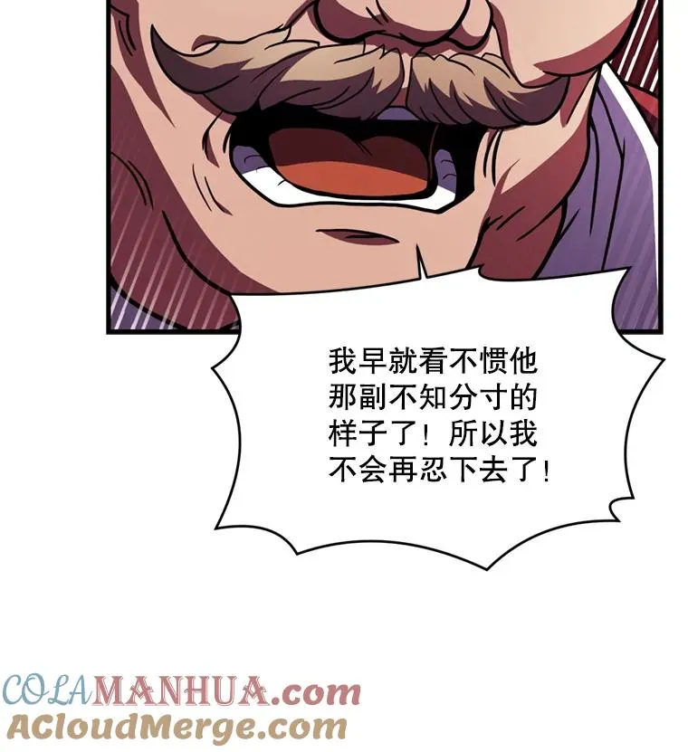 30.寻找布伦托100