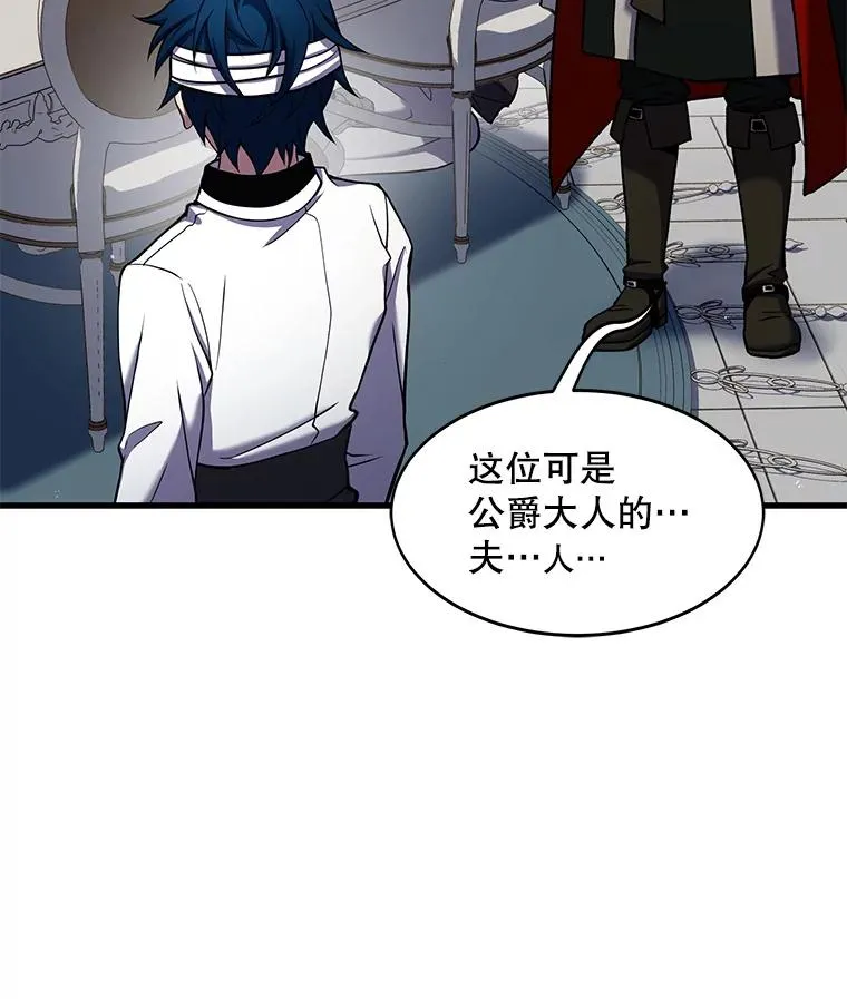 22.鸿门宴11