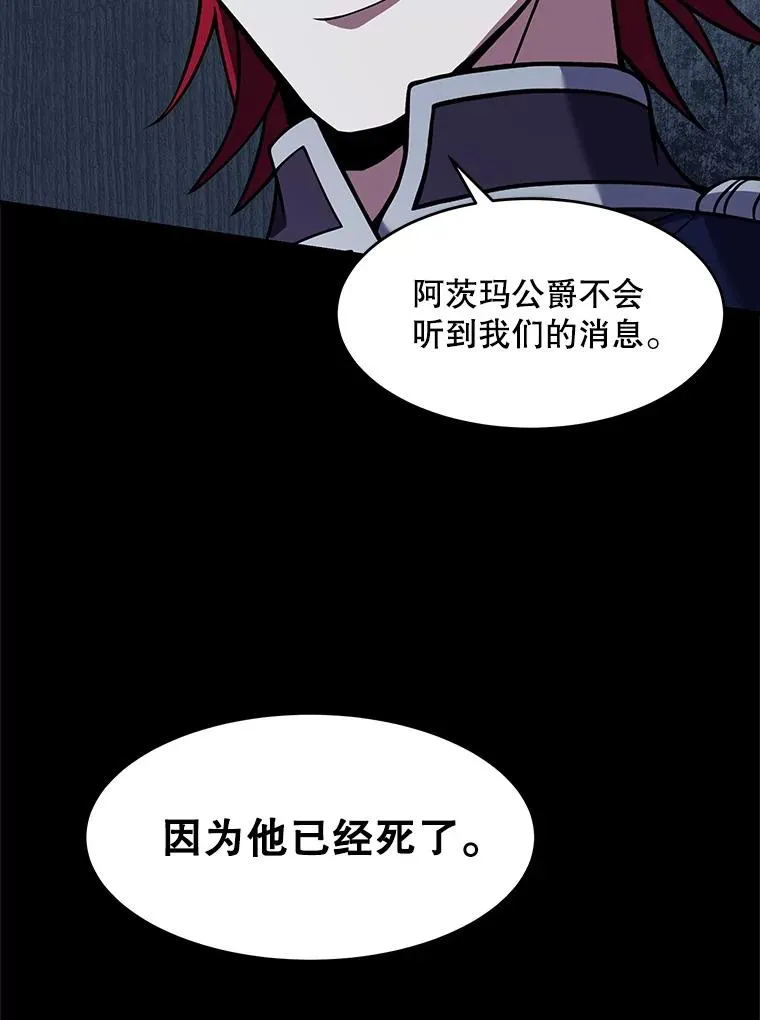 65.自己选择的路123