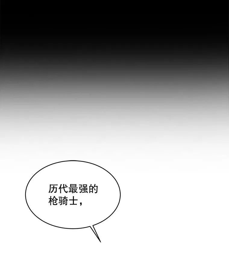 1.背叛22