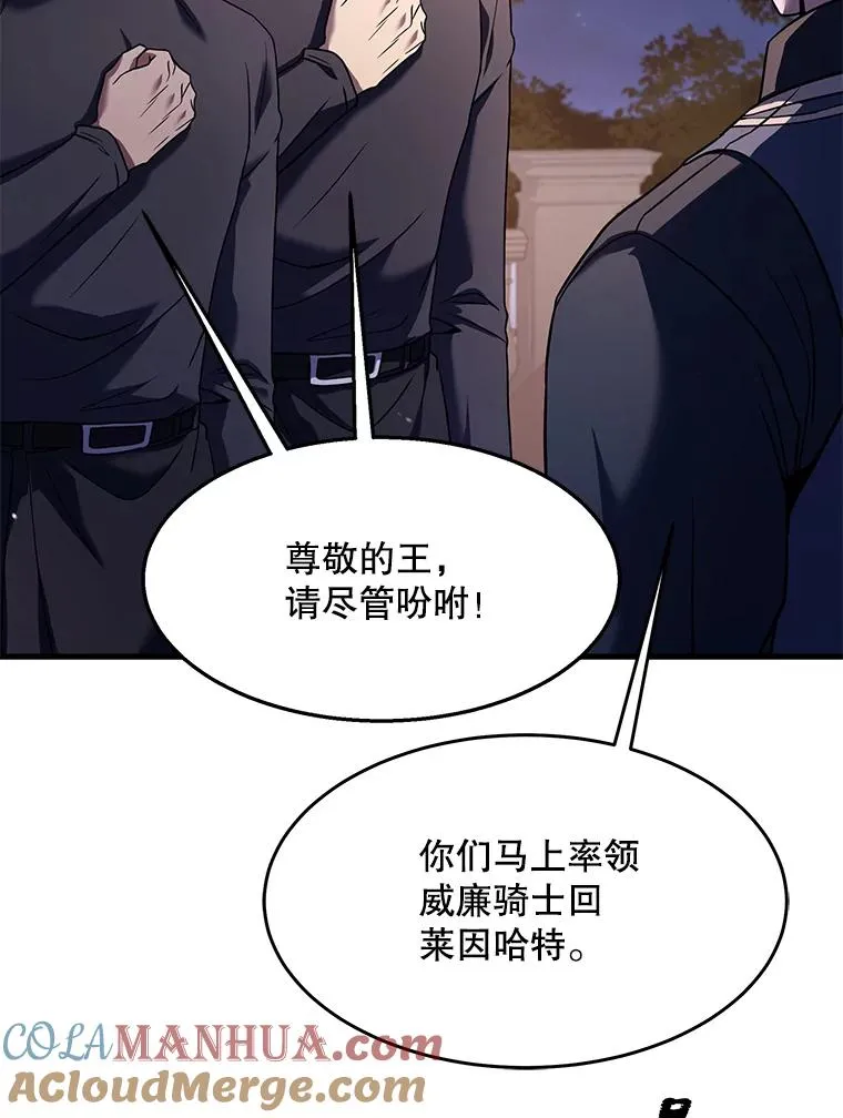 89.选择137