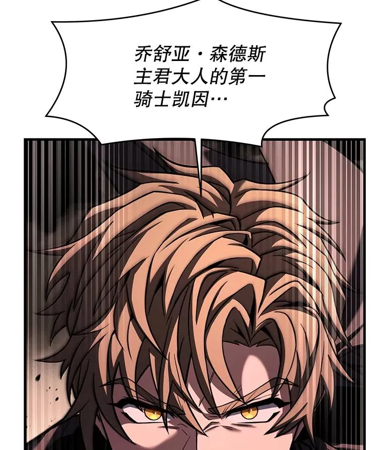 85.不能打破的约定125