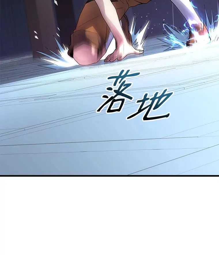 4.初到公爵府65