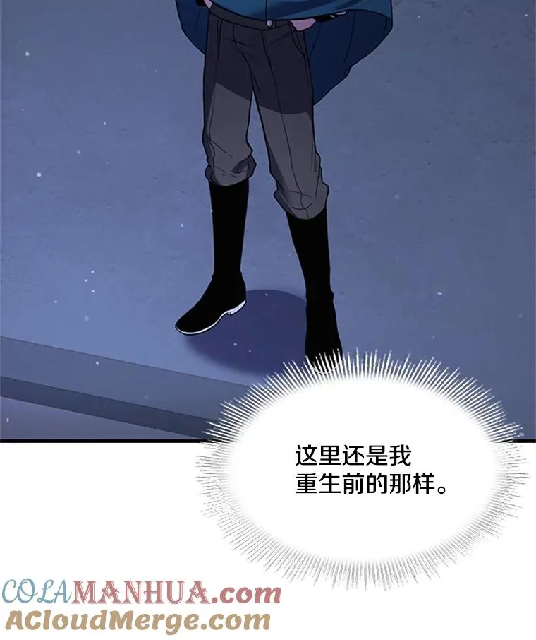 24.神秘的月之门73